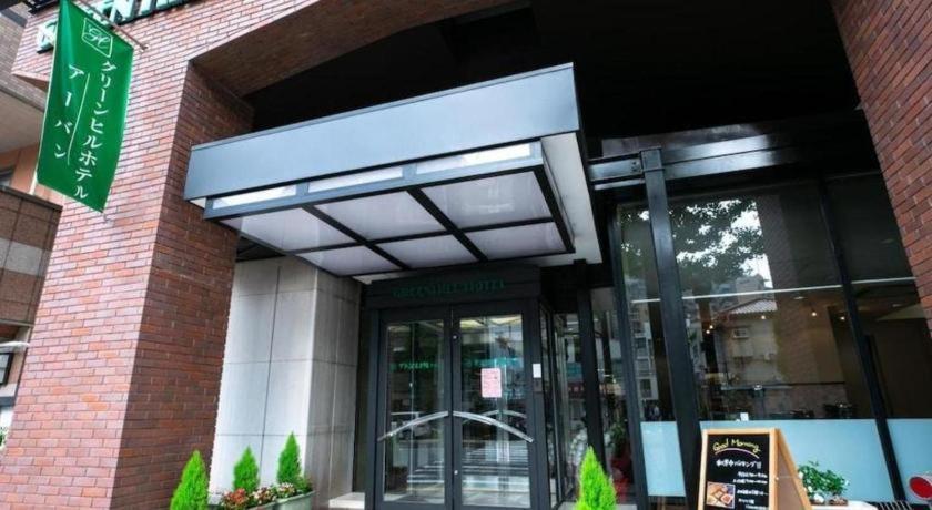 Green Hill Hotel Urban Kobe Exterior foto